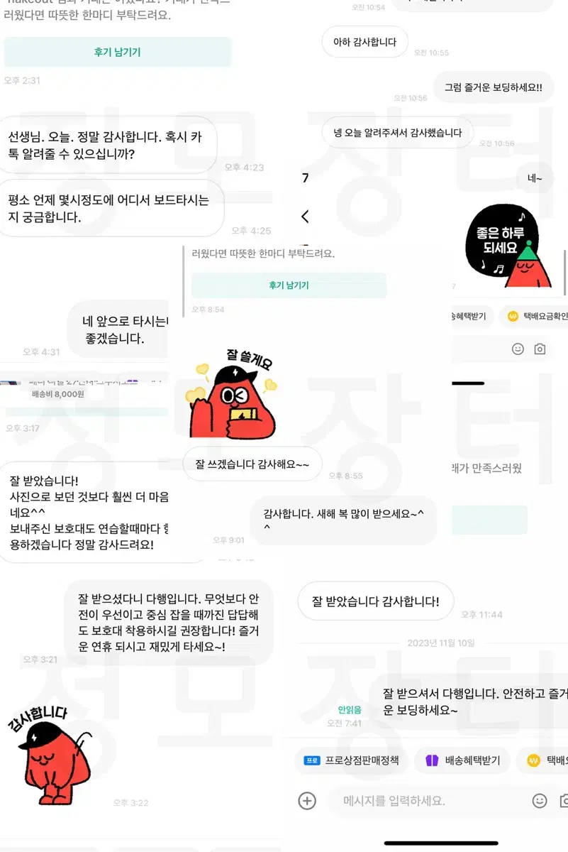 thumbnail-10