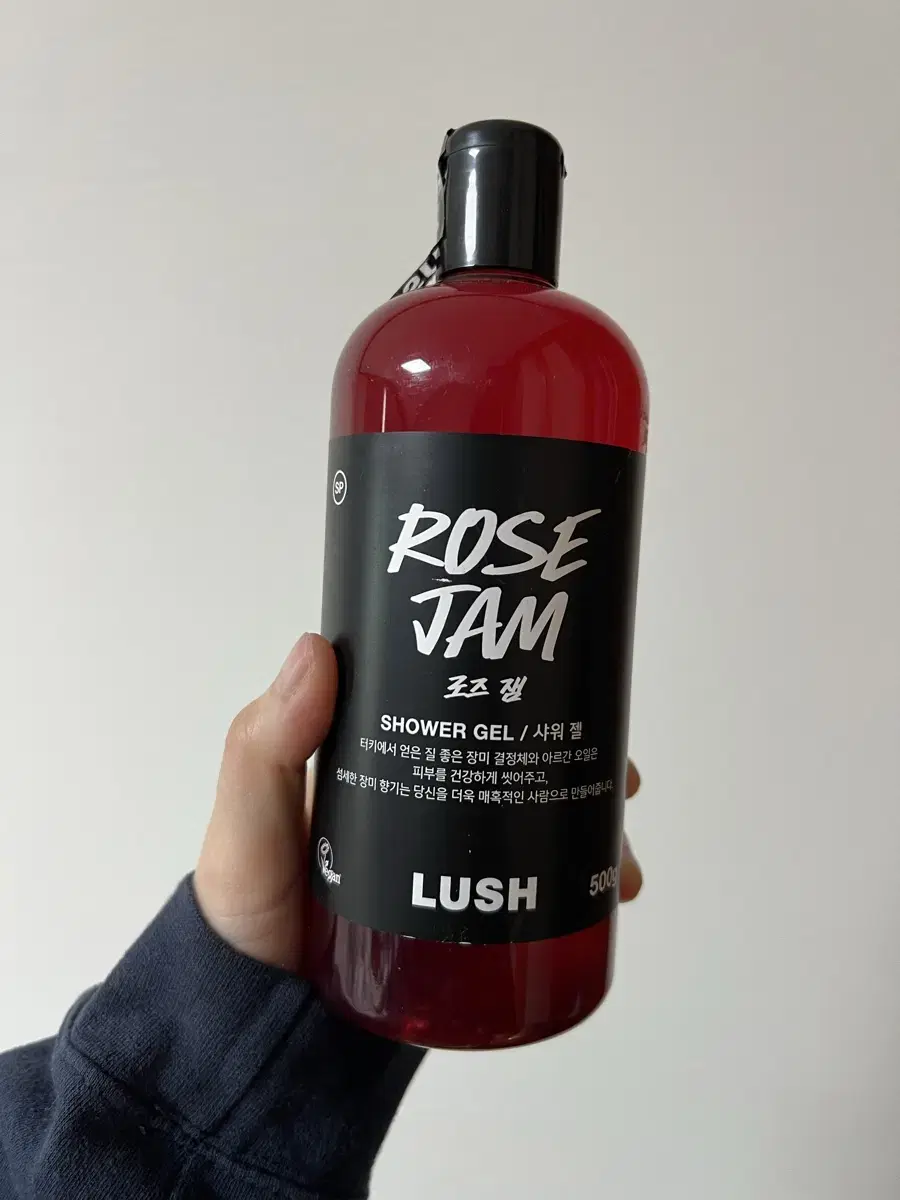 러싀 로즈잼 샤워젤 500g 대용량