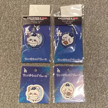 치이카와 (먼작귀) MLB 키링 다이컷 스티커 다저스 4종 세트