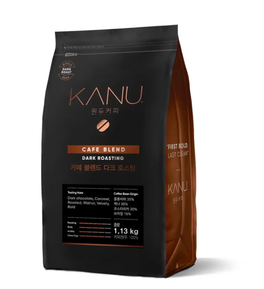 카누 카페 블랜드 다크 로스트 원두커피 1.13kg