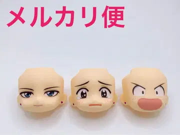 넨도로이드 히카루의 바둑 후지와라 사토시 얼굴 부품 3종