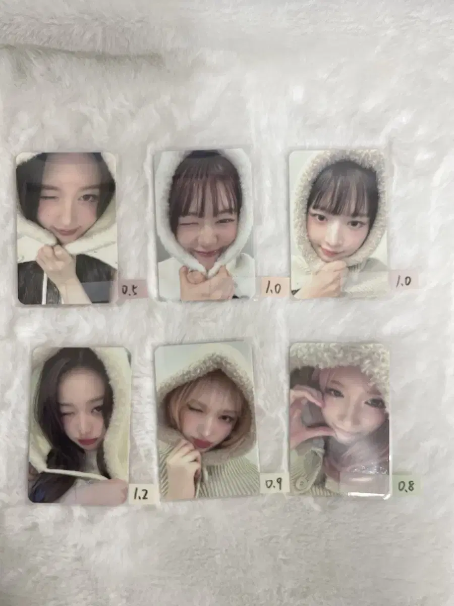 아이브 사웨 럭드 2차