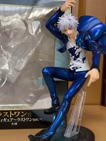 고죠 사토루 피규어 ~라스트 원 ver~