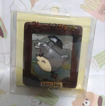 토토로 프레임 마그넷 지브리