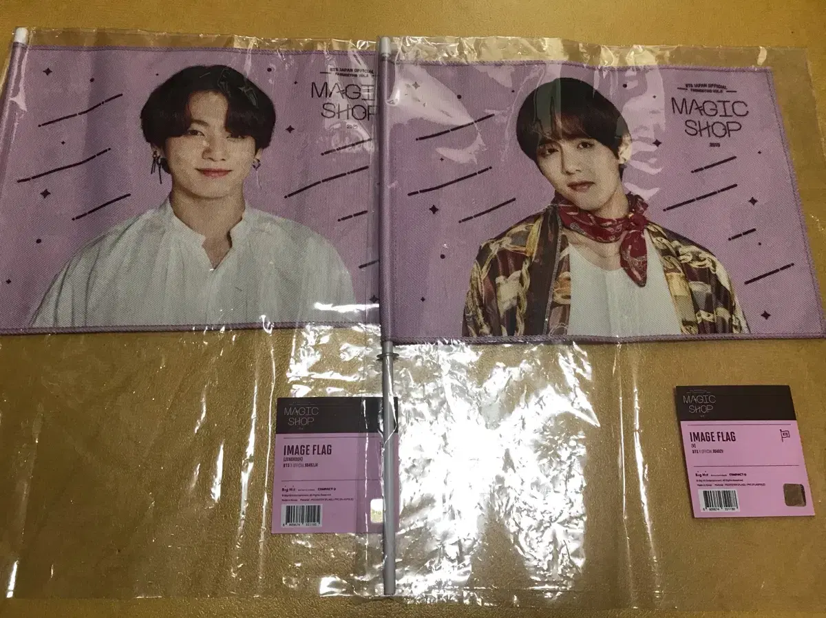 BTS Magic Shop Flags Taehyung Jungkook