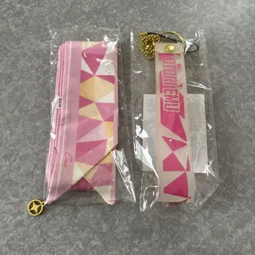 프로세카 세카라이 응원봉 스트랩 백 참 에무 봉 에무
