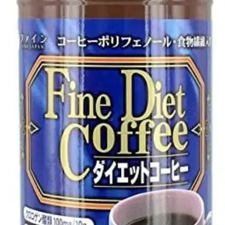 파인 다이어트 커피 클로로겐산류 100mg 가르시니어 추출물 함유 1통