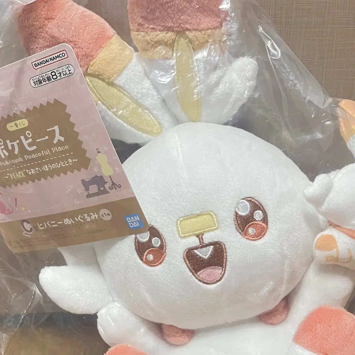 포켓몬스터 이치방쿠지 포켓피스 C상 염버니 팝니다