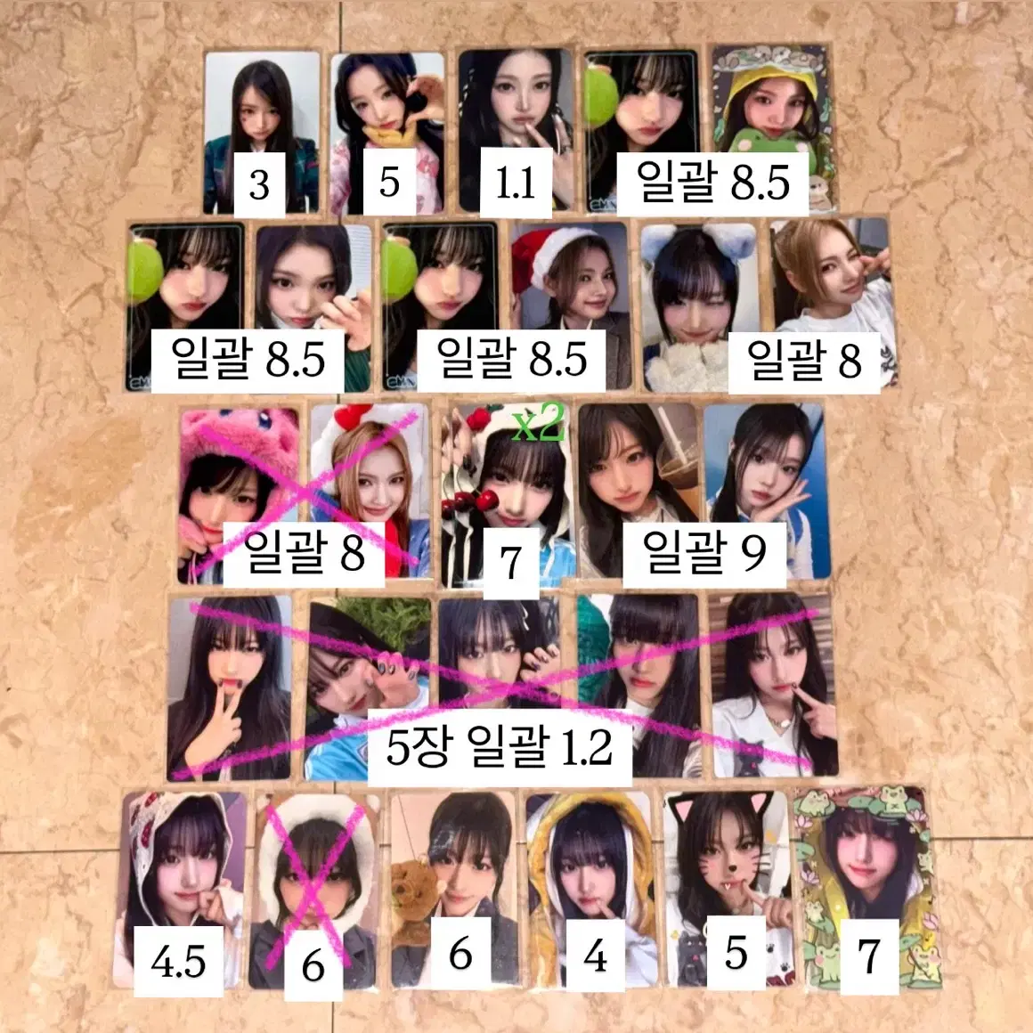 Saymyname 세이마이네임 세마넴 분철 양도 준휘히토미메이소하도희