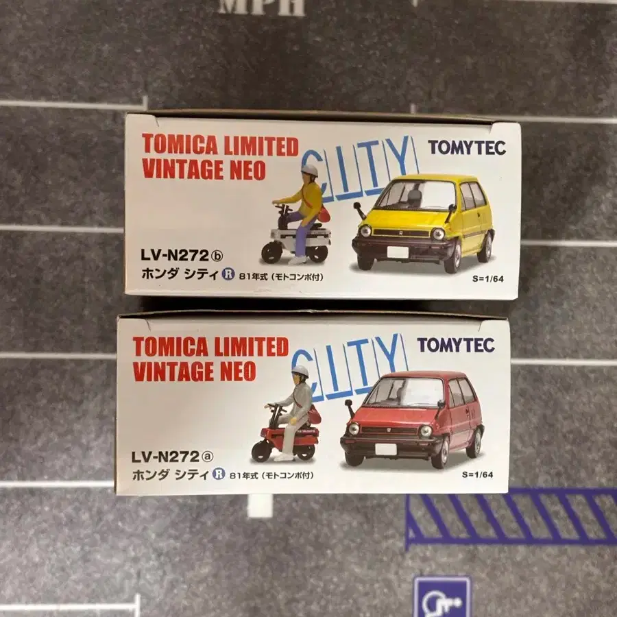 Tomica Dandy 1/43 - Honda City Turbo II Noire - FR