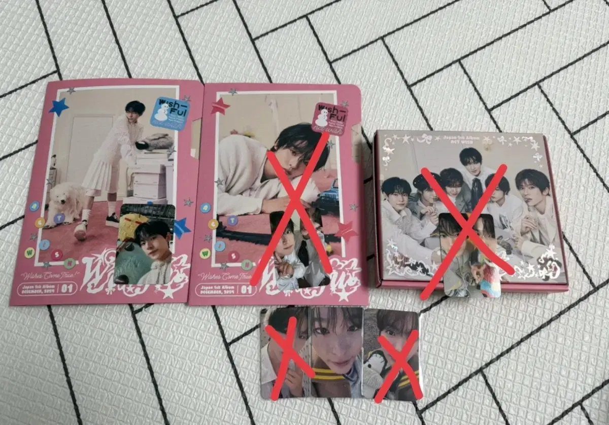 엔시티 위시 위시풀 윈터 유우시 개인반 양도