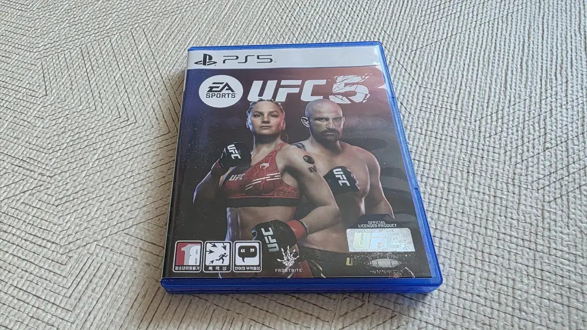 PS5 UFC5