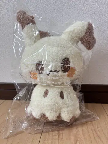 포켓몬스터 포켓피스 봉제 인형 미미큐