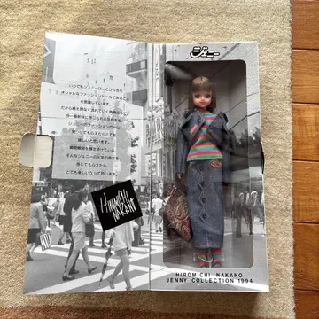초레어! 새상품 제니 1994 히로미치 나카노 컬렉션 한정품