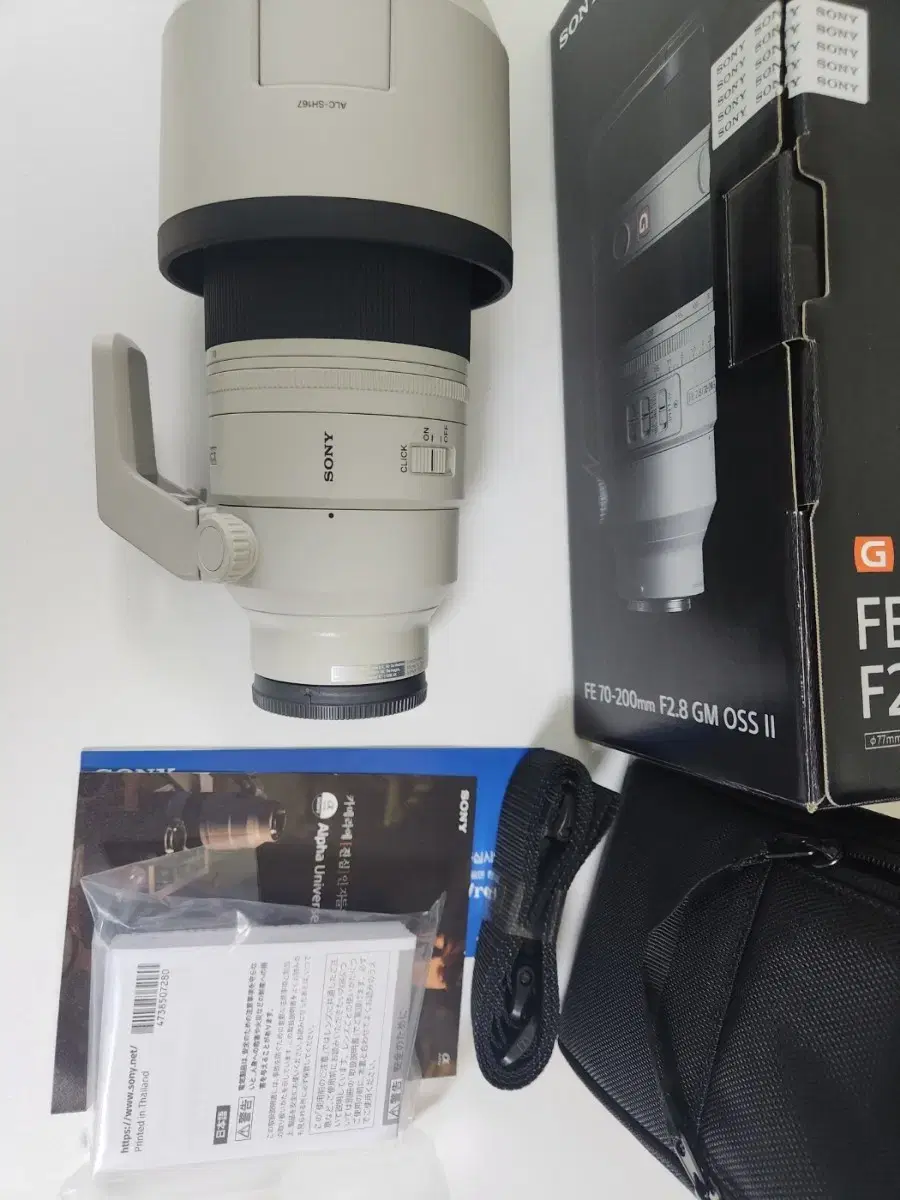 소니 70-200gm2 판매합니다