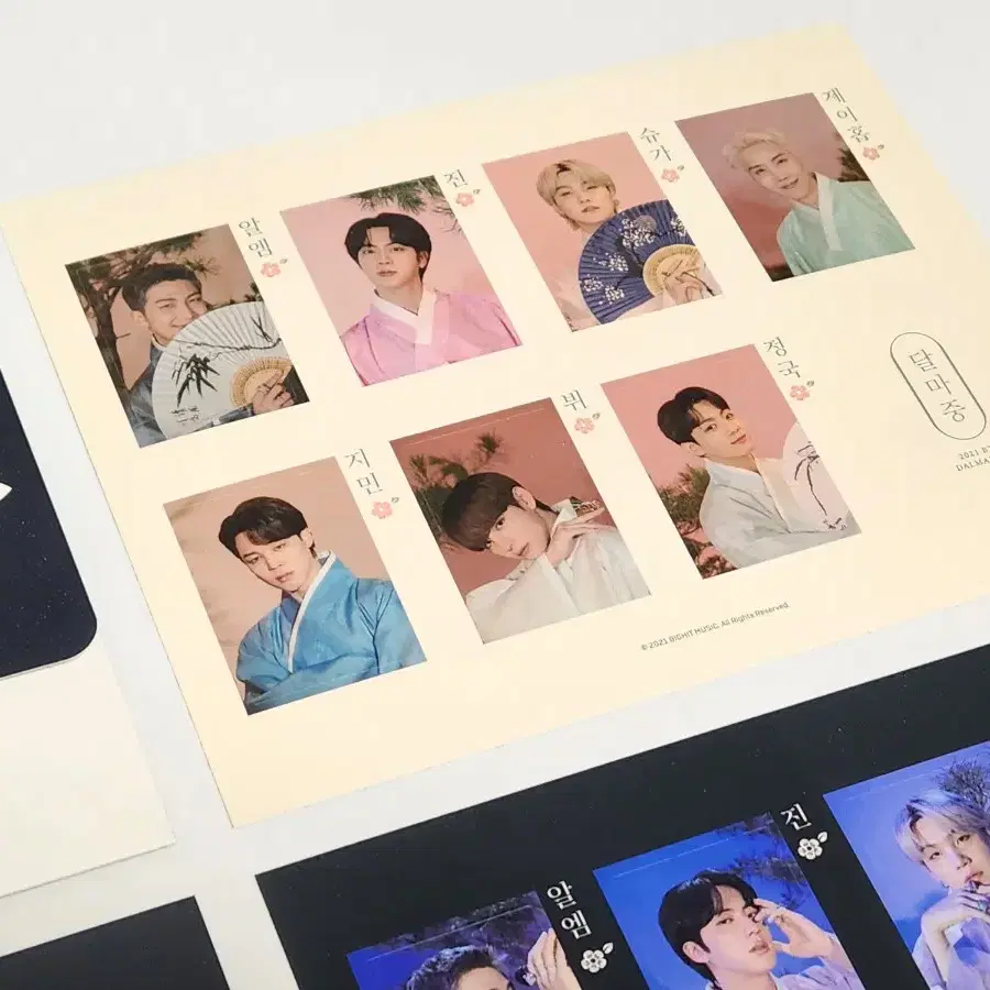 BTS DALMAJUNG 2021 ダルマジュングッズ 5点セット BTS 달마중 (DALMAJUNG) OFFICIAL MERCH — US BTS ARMY