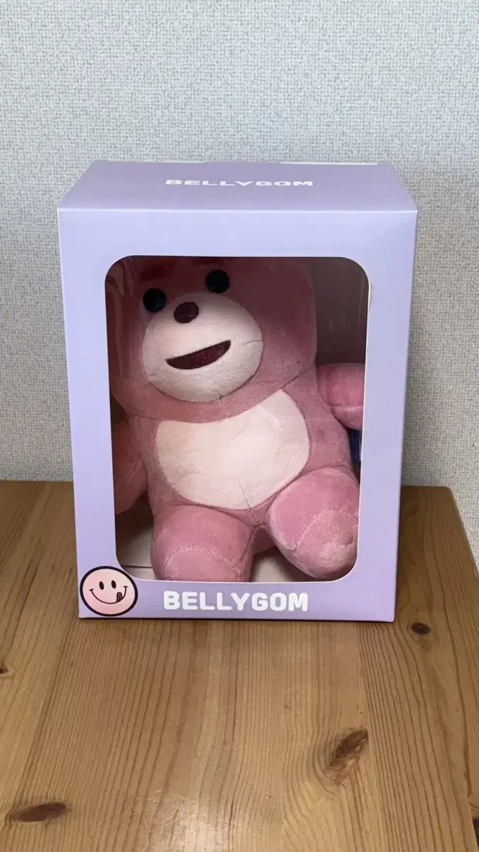 벨리곰 시팅인형 30cm