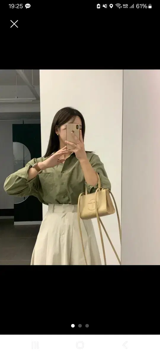 (새상품급)여성 셔츠.여성 루즈핏셔츠.오버핏셔츠.루즈핏 블라우스.카라