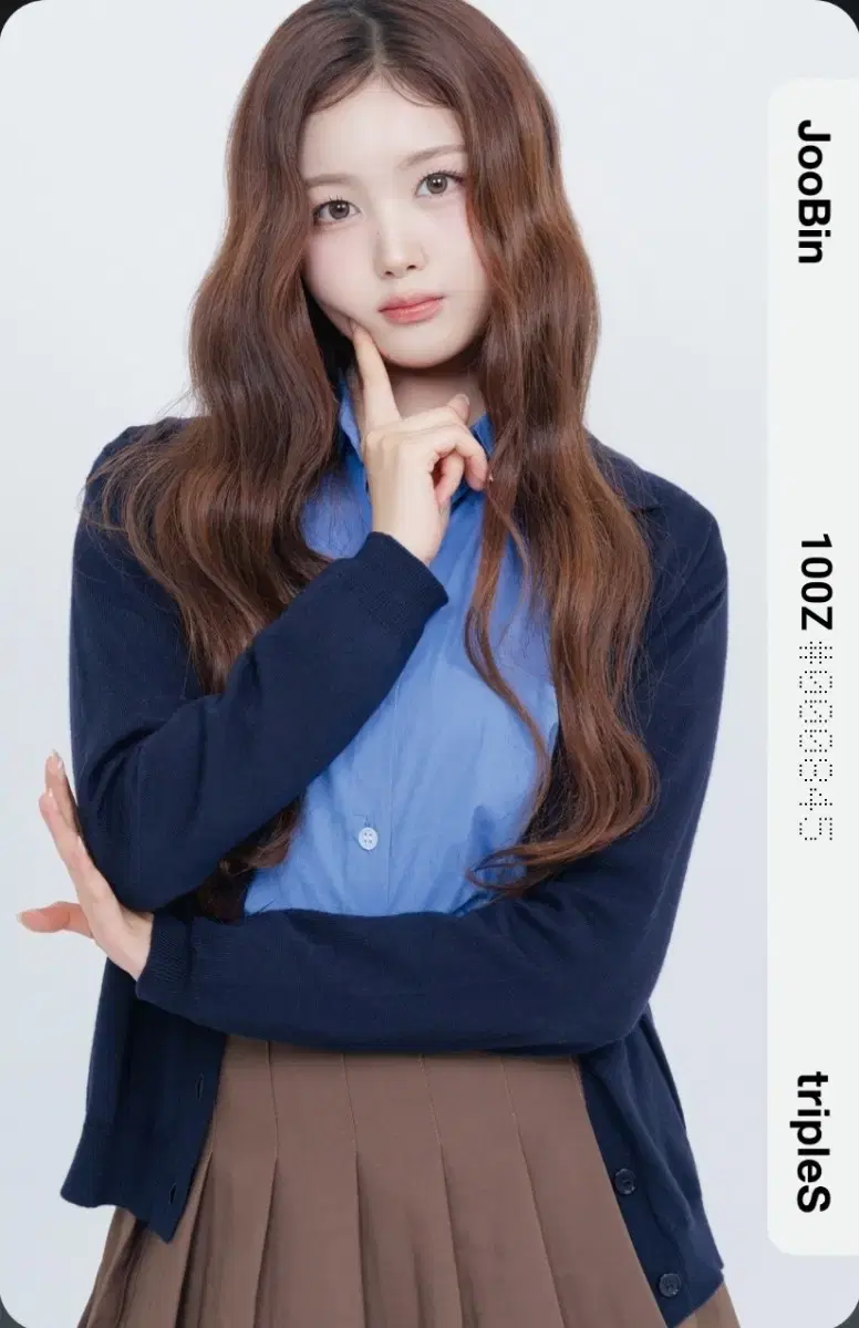 E100z 유빈 카에데 주빈 에버wco 팝니다