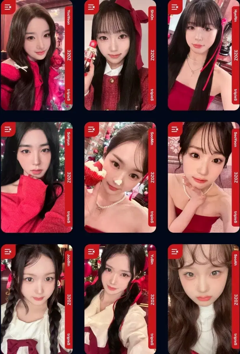 크리스마스 E317~320 set 판매합니다