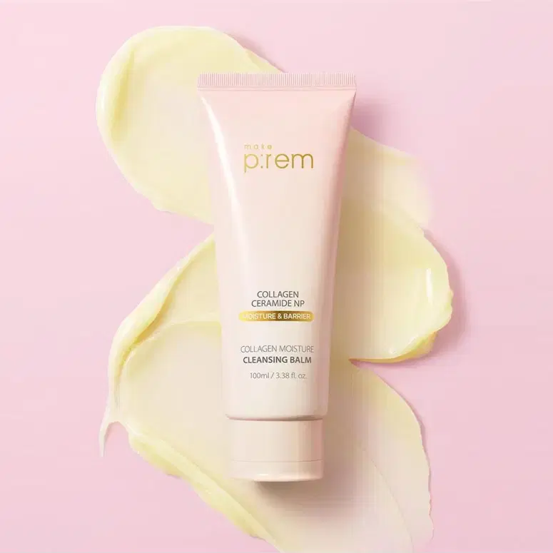 메이크프렘 콜라겐 모이스처 클렌징 밤 100ml 미개봉