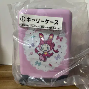 메조 피아노 복권 캐리어 케이스 베리에