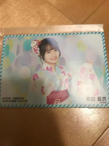 AKB48 19기생 유카타 브로마이드 미개봉 5종 하나다 아이