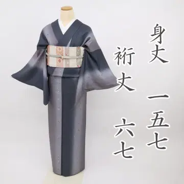 코몬*이중 기모노 자수 나무 열매 무늬 농담 그레이 순실크 25K19