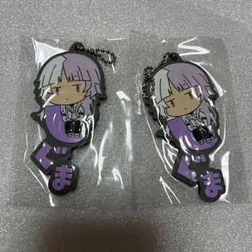 문호 스트레이독스 시그마 이름 피탄코 러버 마스코트 2개 세트