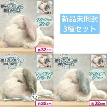 미개봉 새상품 스누피 봉제 인형