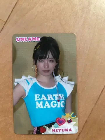 AKB48 UNLAME 트레이딩 카드 한정판 사카가와 히유카