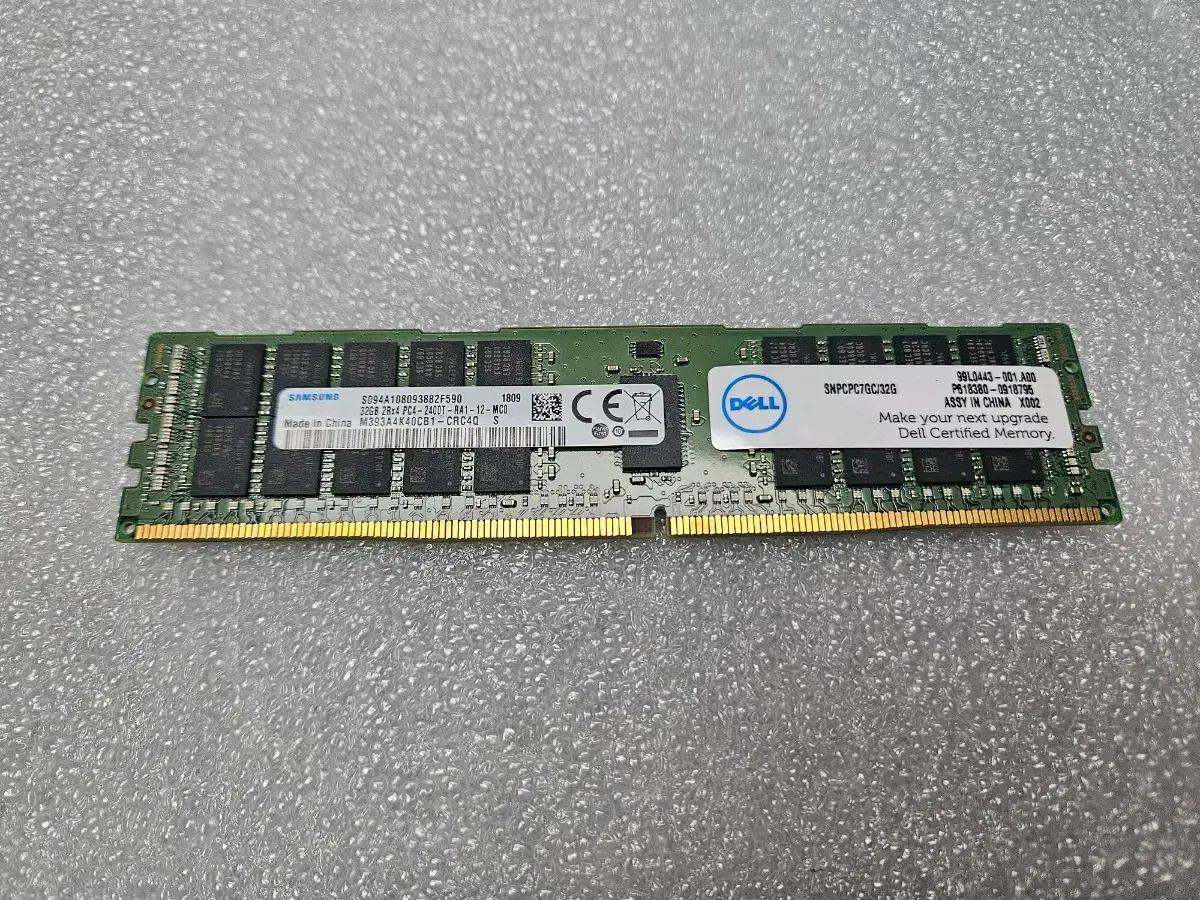 삼성 서버용 램  DDR4 32기가 입니다