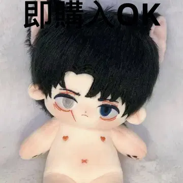 20cm 옷 갈아입기 봉제 인형 본체 스켈레톤 리바이