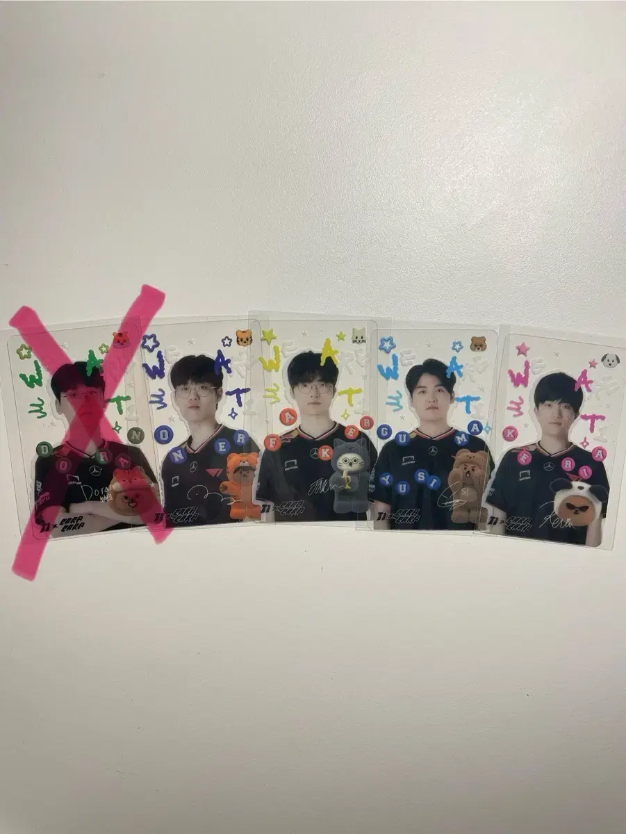 티원 어프어프 투명 포카 도란, 오너, 페이커, 구마유시, 케리아