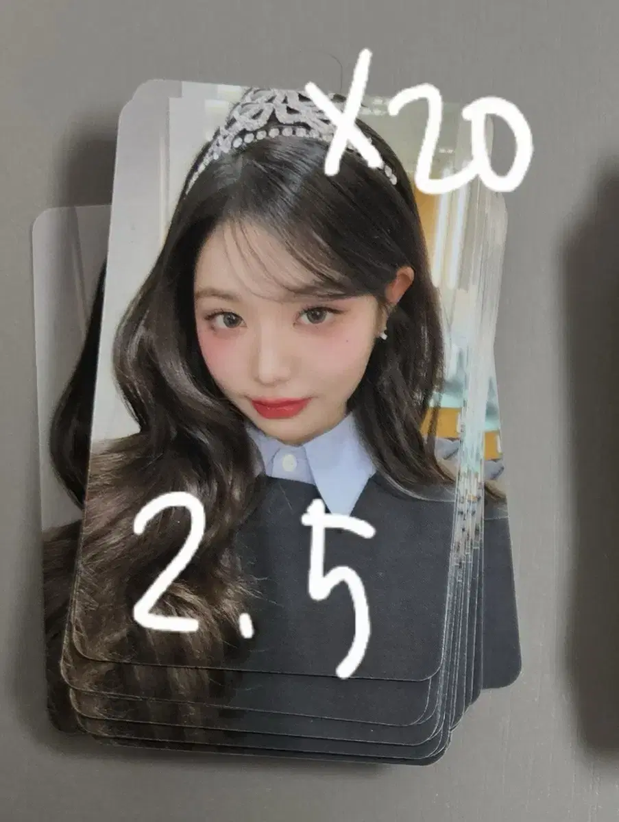 [준등포, 1개남음] 아이브 엠파시 애플뮤직 3차 미공포 원영