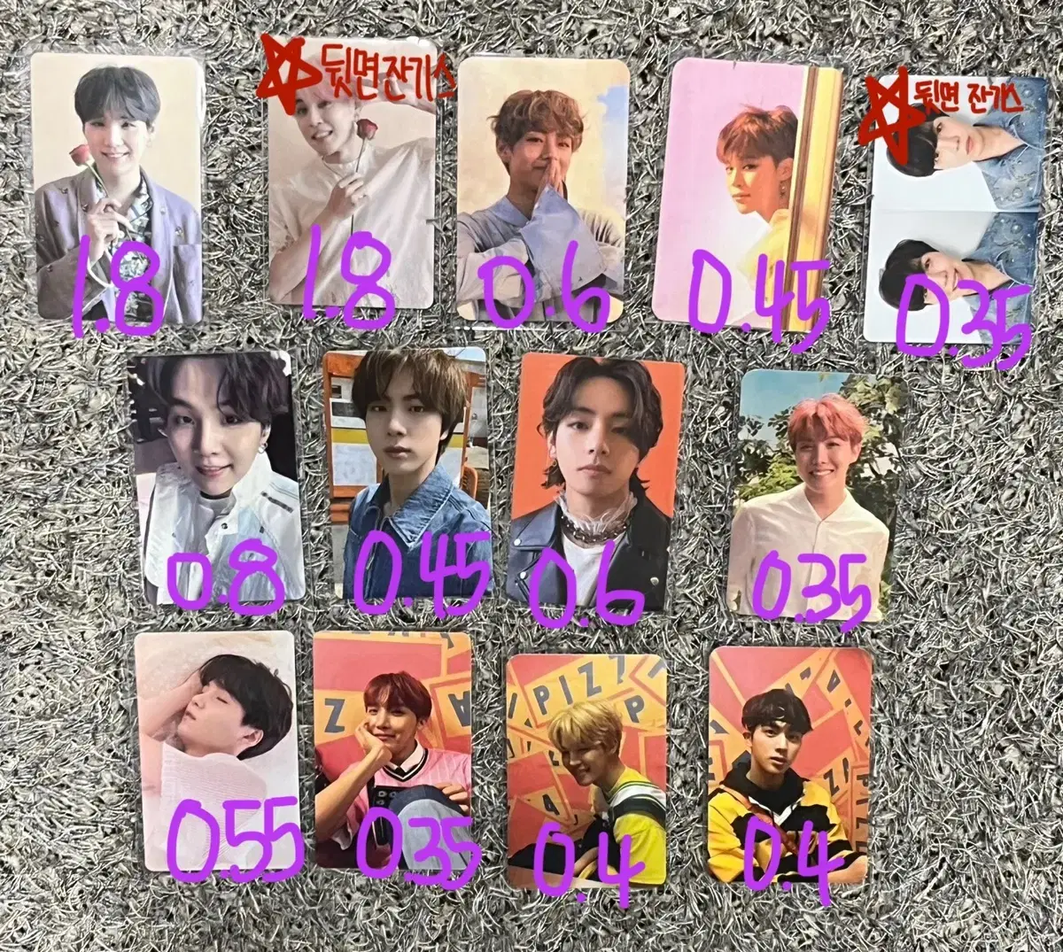 방탄 포카 싸게 팔아용 승허 럽셀 맵솔 메모리즈 버터 티어