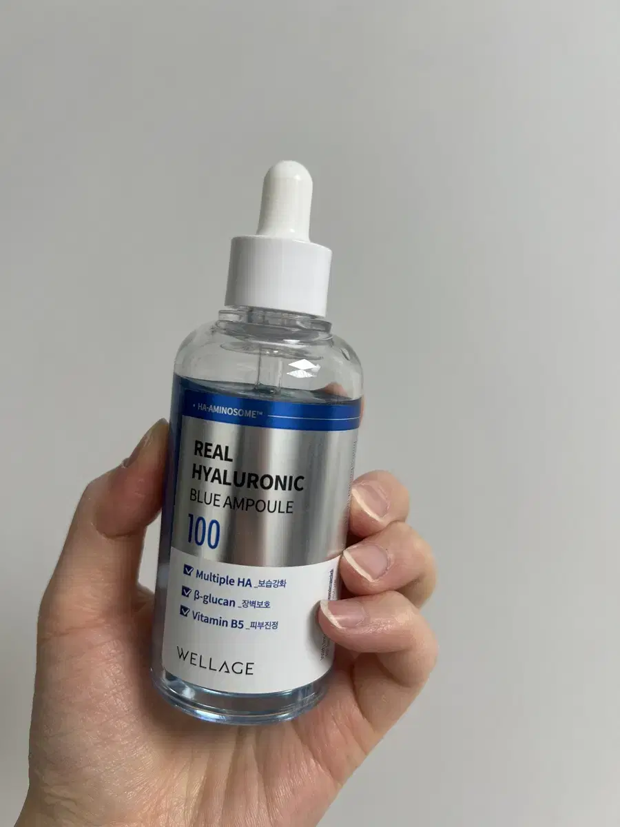 웰라쥬 앰플 75ml 택포 1.4