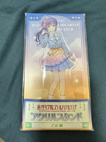 렌노소라 여자학원 스쿨 아이돌 클럽 로손 오토모 코즈 아크릴 스탠드