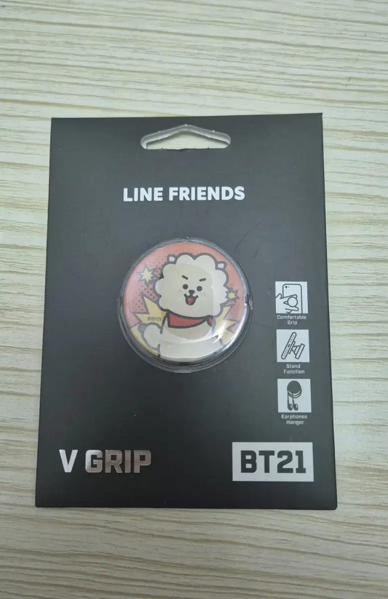 BT21 RJ그립톡 미개봉