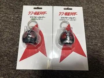 가면라이더 가면 키링 2호