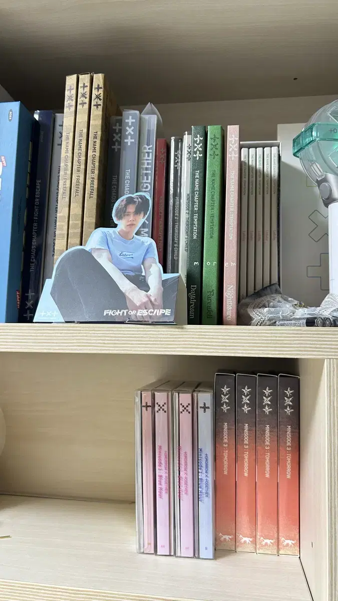 투바투 앨범 급처