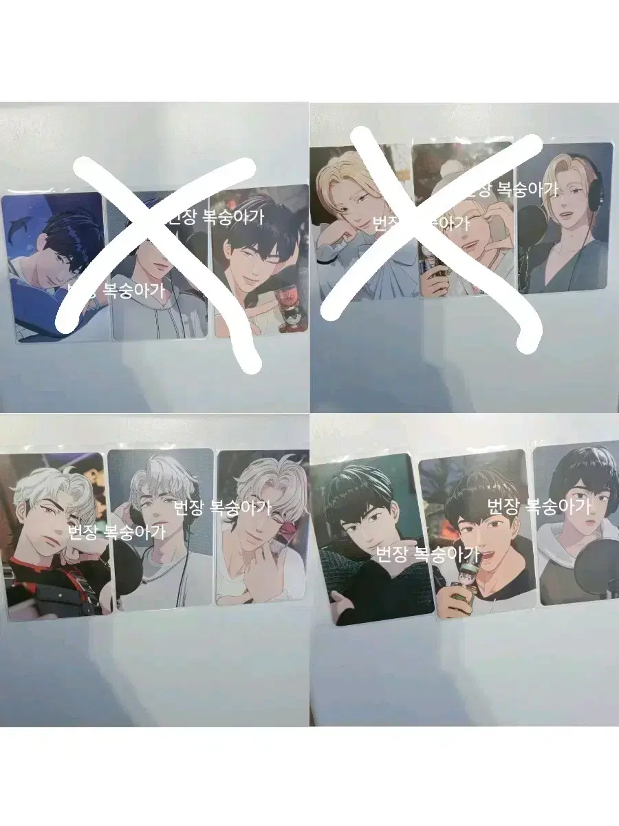 플레이브 멤버십키트 포카