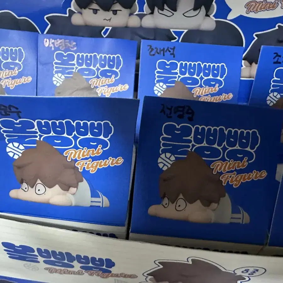 GARBAGE TIME ガベージタイム 가비지타임 公式グッズ Garbage Time Gapta Official Goods #가비지타임,#갑타,#가비지