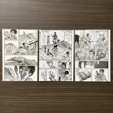 진격의 거인 엽서 리바이 엘르빈 벨트르트 알루미늄 한지