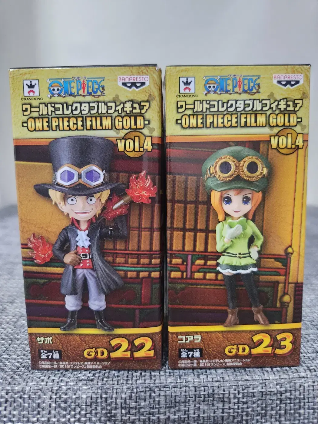 [원피스 월콜]  사보+코알라 일괄 판매