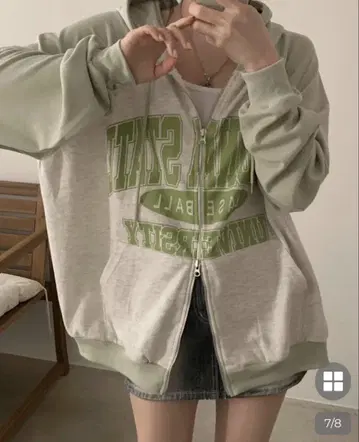 nugu 레터링 오버사이즈 2WAY 바이컬러 집업 후드티