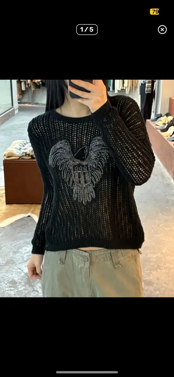 폴로 데님앤서플라이 스팽글 그물 니트