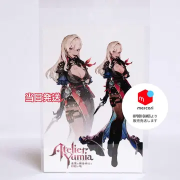 유미아의 아틀리에 에비텐 한정판 혜택 엽서 니나 프리데