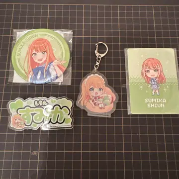 학원 아이돌 마스터 보라색 청여름 캔뱃지 묶음 판매