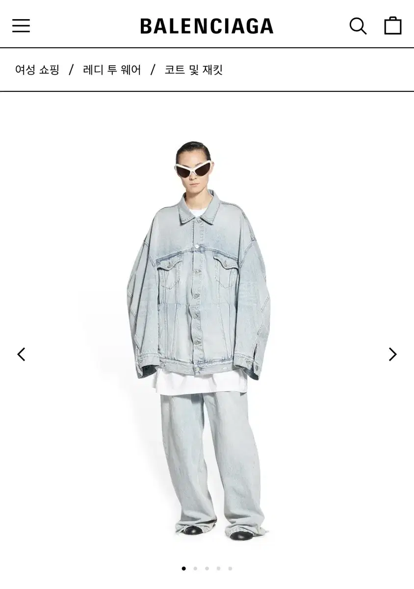 Balenciaga Twist Denim Blue Jacket 2 sizes